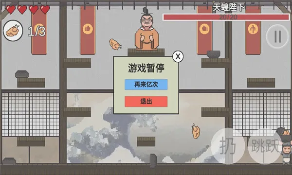 ��������(ħ�Դ�����Ϸ)v1.0 �ٷ������ͼ