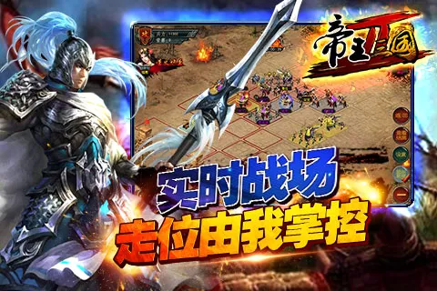 ��������22026�ٷ����°汾v0.9.0902 �ٷ������ͼ