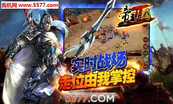 ��������22026�ٷ����°汾v0.9.0902 �ٷ������ͼ