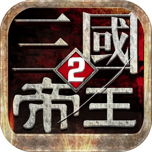 ��������22026�ٷ����°汾v0.9.0902 �ٷ�����