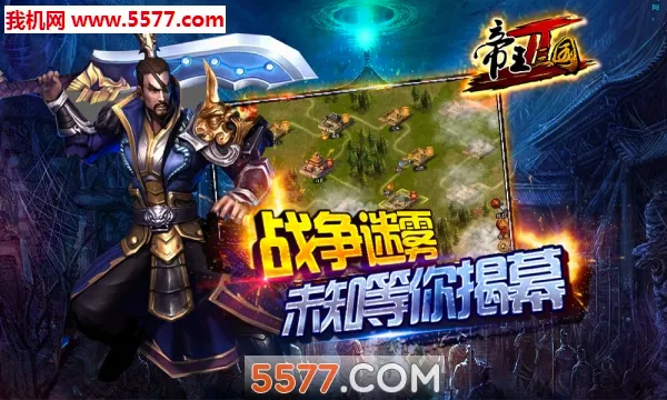 ��������22026�ٷ����°汾v0.9.0902 �ٷ������ͼ