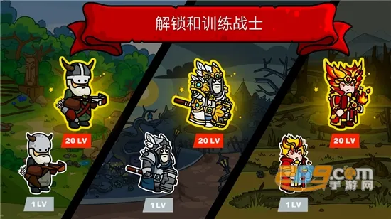 ��¥֮��(����������Ϸ)v4.1.5 ��Ѱ��ͼ