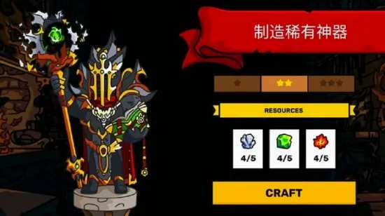 ��¥֮��(����������Ϸ)v4.1.5 ��Ѱ��ͼ