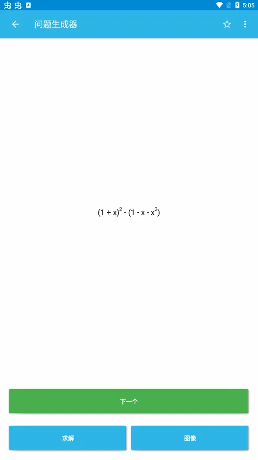 MalMath��ѧ��ʽ������(��ѧ���������)