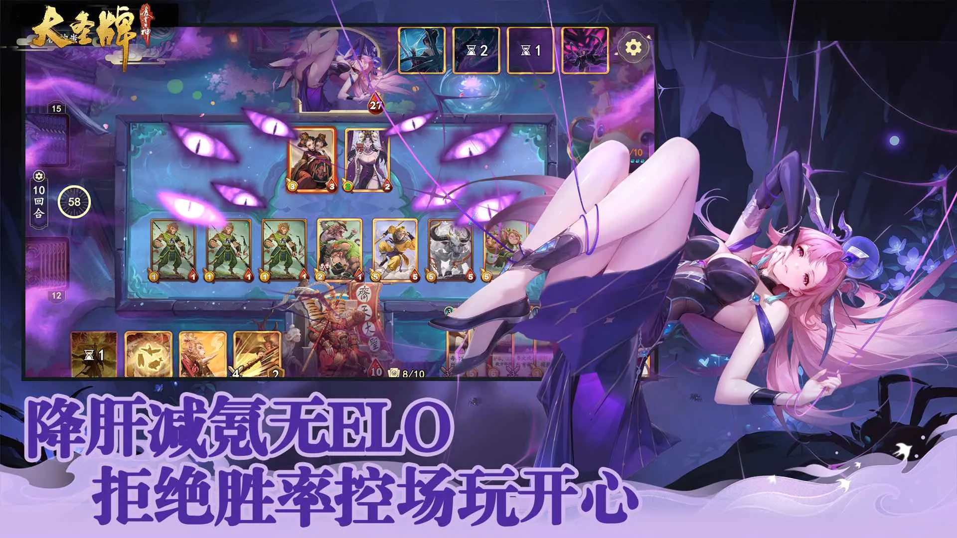 ��ʥ����������(���β��Կ�����Ϸ)v1.0.2 �ֻ����ͼ
