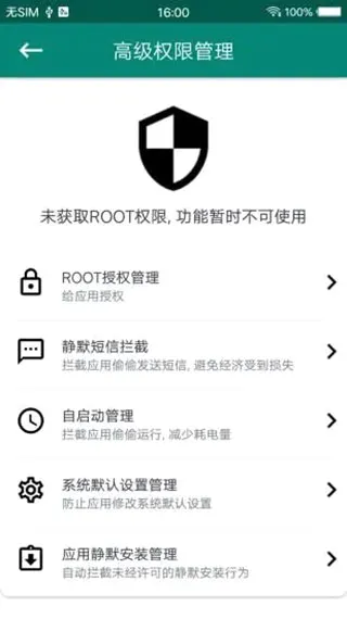 ROOT��ʦ�����ֻ���v888661 ��Ѱ��ͼ