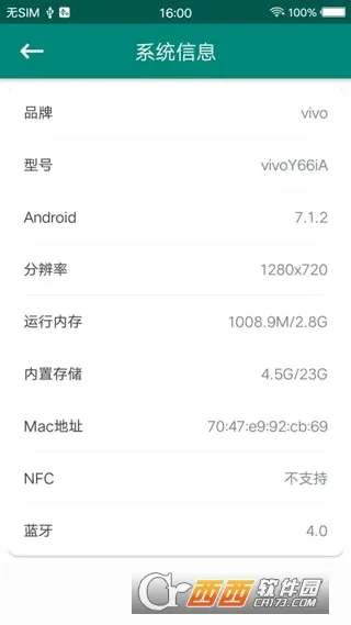 ROOT��ʦ�����ֻ���v888661 ��Ѱ��ͼ