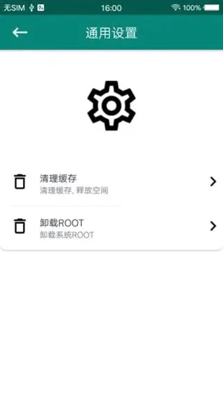 ROOT��ʦ�����ֻ���v888661 ��Ѱ��ͼ