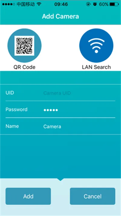������easyn��׿���ֻ���v1.3.5 ��׿���ͼ