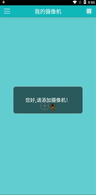 ������easyn��׿���ֻ���