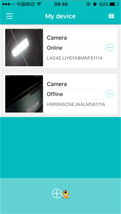 ������easyn��׿���ֻ���v1.3.5 ��׿���ͼ