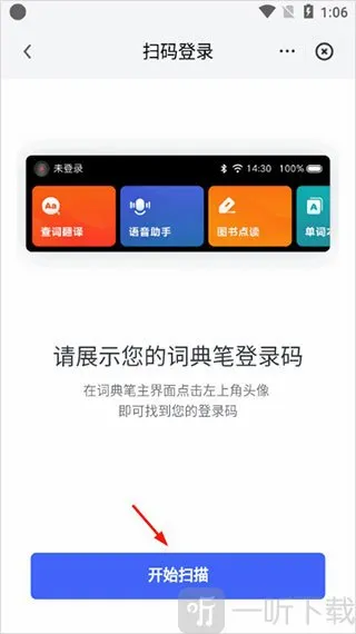 �е�����2026���°汾
