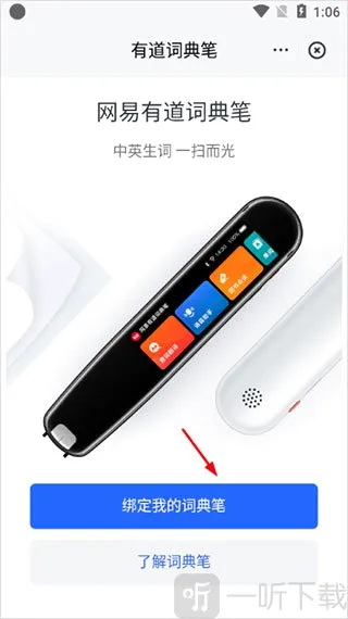 �е�����2026���°汾