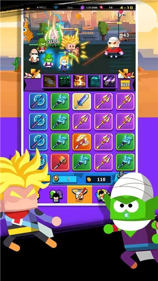 ���ý�������(��������Ϸ)v1.2.9.186 �ٷ������ͼ