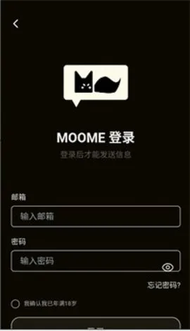 MOOME(����AI��������)v2026.14.0 �ٷ������ͼ