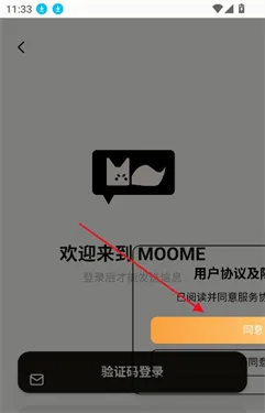 MOOME(����AI��������)