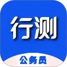 ����Ա�в�ٷ���ⰲ׿���ֻ���v3.1 �ٷ�����