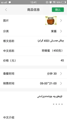 Mulazim�̼�2026���°汾v2.7.6 �ٷ������ͼ