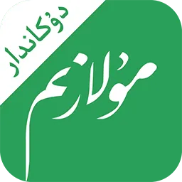 Mulazim�̼�2026���°汾v2.7.6 �ٷ�����