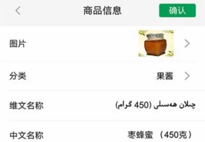 Mulazim商家2026最新版本 Mulazim商家2026最新版本
