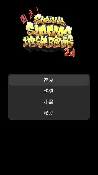 �������ܹ���2026���°汾v22.10.010858 ��׿���ͼ