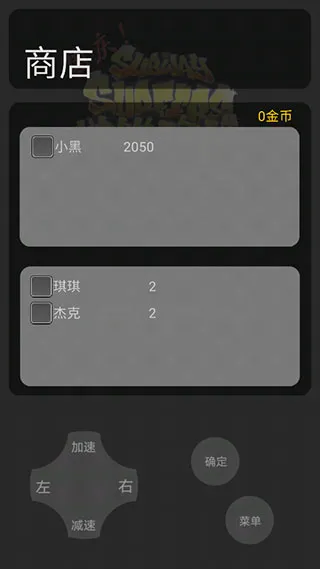 �������ܹ���2026���°汾v22.10.010858 ��׿���ͼ