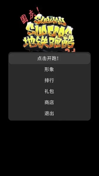 �������ܹ���2026���°汾v22.10.010858 ��׿���ͼ