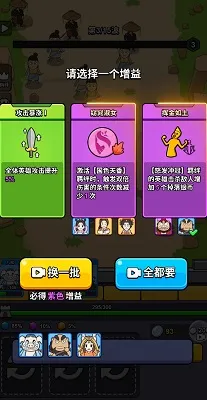ħ�Դ�ð��2026���°汾v1.0 ��Ѱ��ͼ