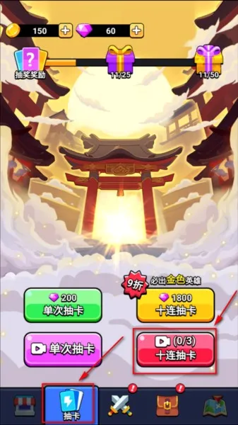 魔性大冒险2026最新版本 魔性大冒险2026最新版本