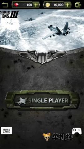 �����19452026�ٷ����°汾v1.0.41 ��Ѱ��ͼ