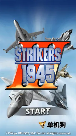 �����19452026�ٷ����°汾v1.0.41 ��Ѱ��ͼ
