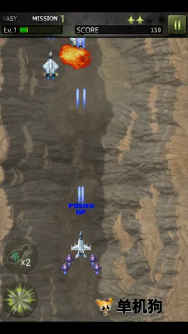 �����19452026�ٷ����°汾v1.0.41 ��Ѱ��ͼ