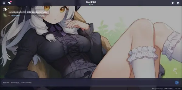 짰�ai(AI��������)v1.0.0 �ٷ������ͼ