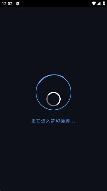 歆爱ai(AI聊天软件) 歆爱ai(AI聊天软件)