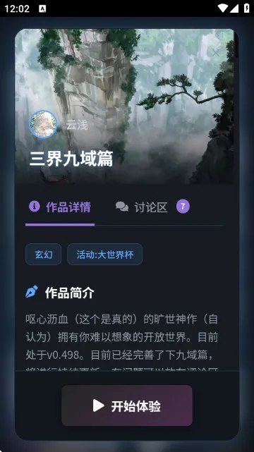 짰�AI�ٷ���