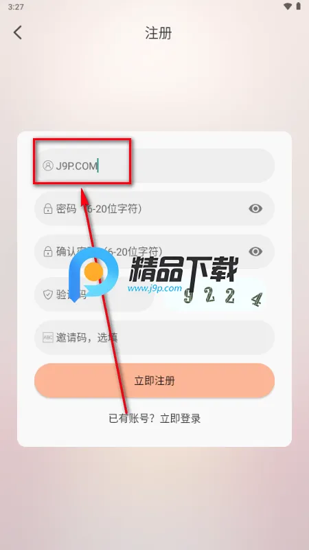 �׸�Ӱ��2026�ٷ����°汾