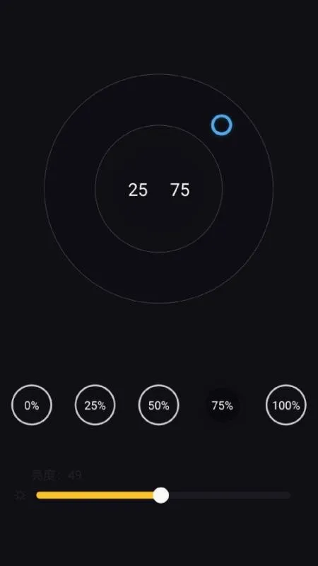 ΢�����2026���°汾v1.1.2 ��׿���ͼ