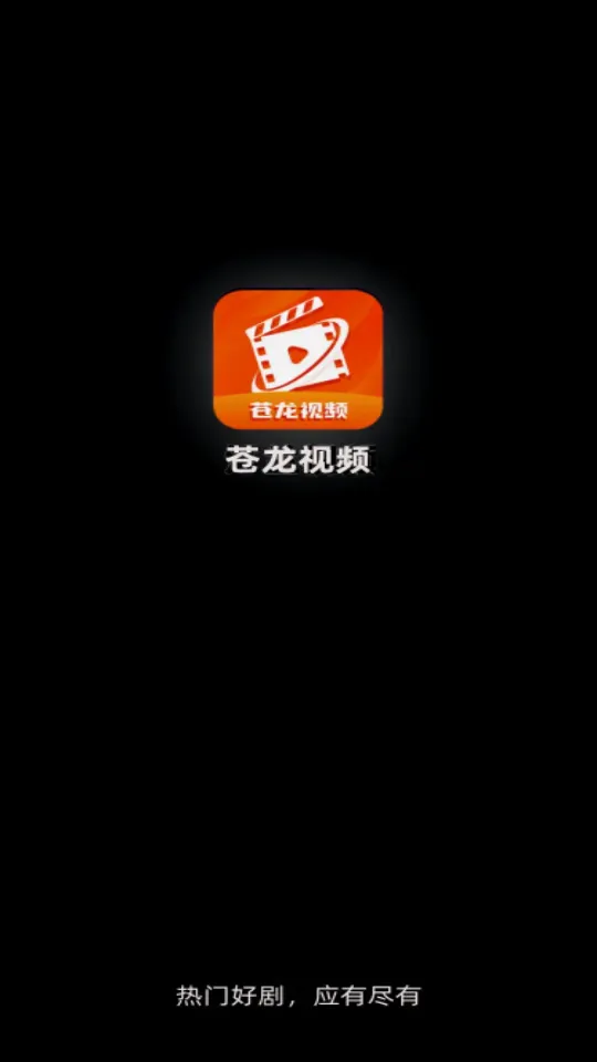 ������Ƶ(Ӱ�Ӳ�������)v3.9.3 �ֻ����ͼ