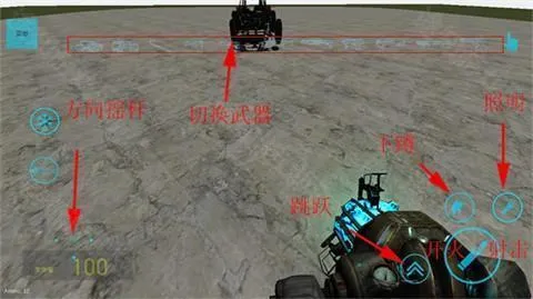 gmod��ֲ��(ɳ�д�����Ϸ)