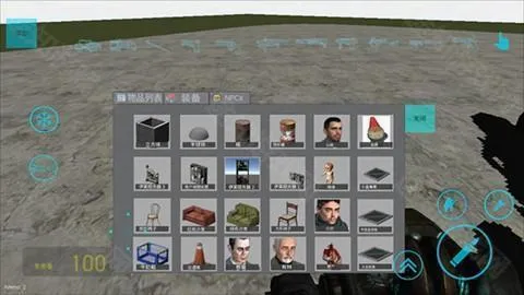 gmod��ֲ��(ɳ�д�����Ϸ)