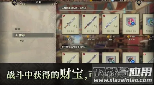 ��������Ӱ�����ֻ���v1.0.1 �ֻ����ͼ