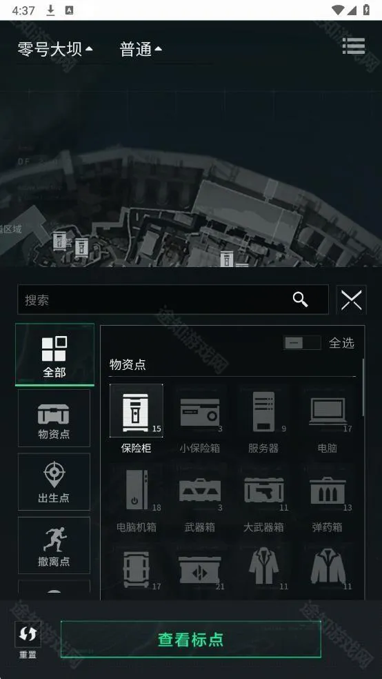 三角洲地图工具(三角洲游戏辅助) 三角洲地图工具(三角洲游戏辅助)
