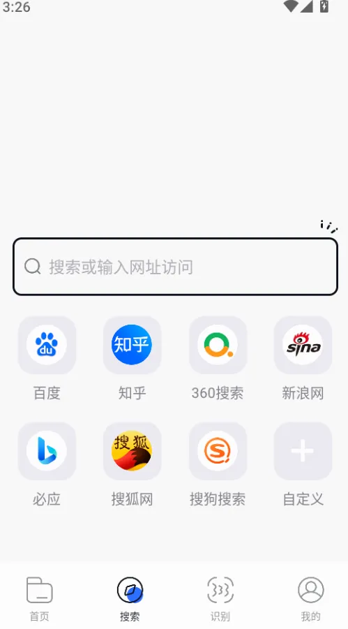 波波浏览器海外版(海外浏览器) 波波浏览器海外版(海外浏览器)