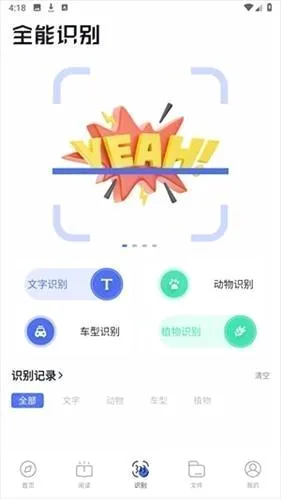 波波浏览器海外版(海外浏览器) 波波浏览器海外版(海外浏览器)
