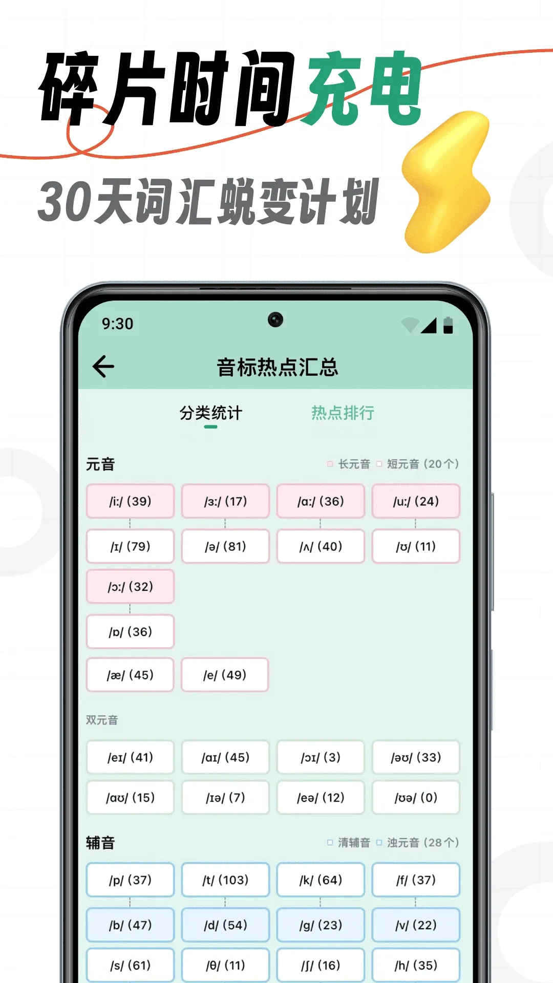 �����ǵ���2026�ٷ����°汾v1.8 ��׿���ͼ