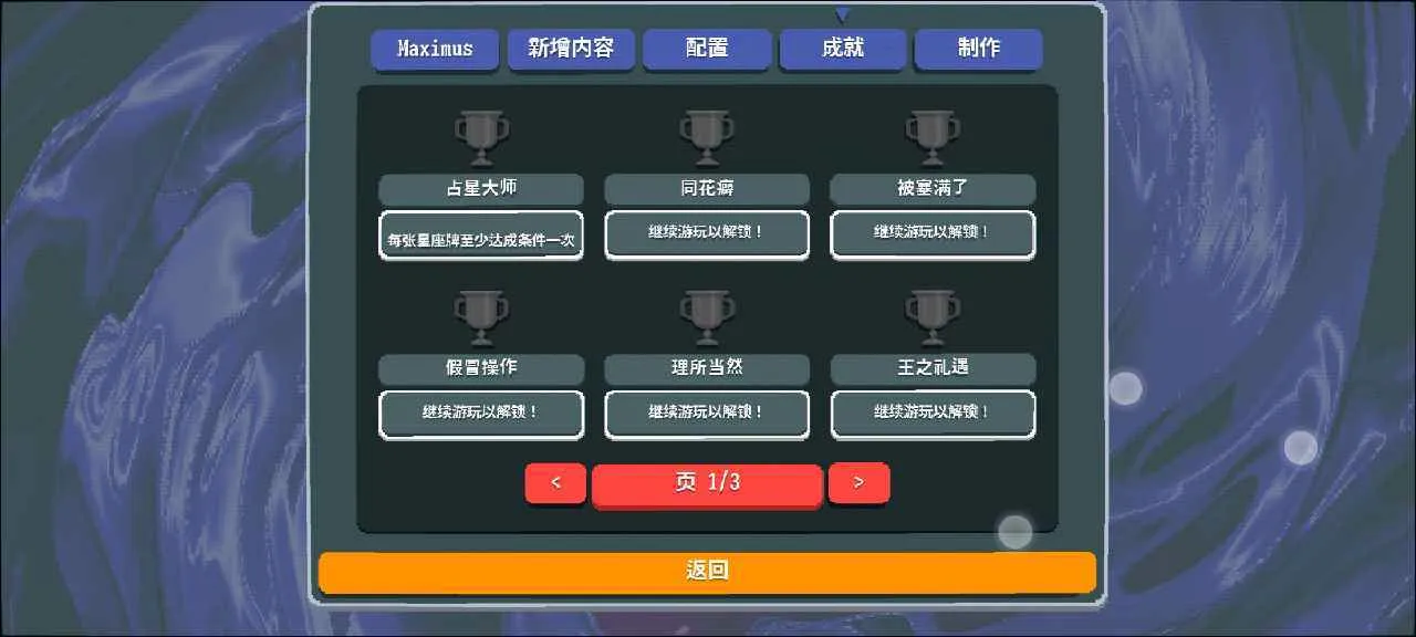 С���Ƶ�����ģ��2026�ٷ����°汾v1.2.2b-910a ��׿���ͼ