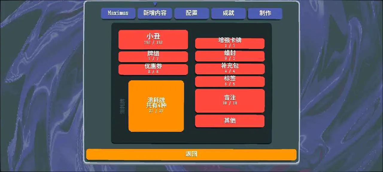 С���Ƶ�����ģ��2026�ٷ����°汾v1.2.2b-910a ��׿���ͼ