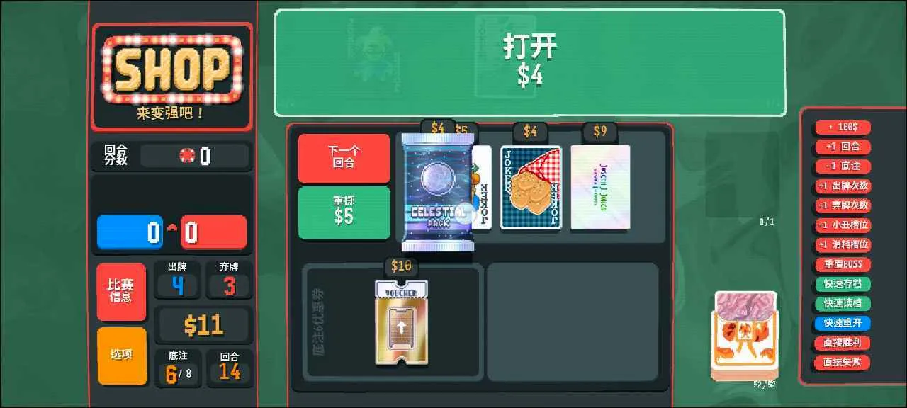 С���Ƶ�����ģ��2026�ٷ����°汾v1.2.2b-910a ��׿���ͼ