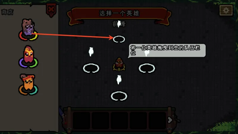 吾王保卫战英雄全解锁版2026最新版本 吾王保卫战英雄全解锁版2026最新版本