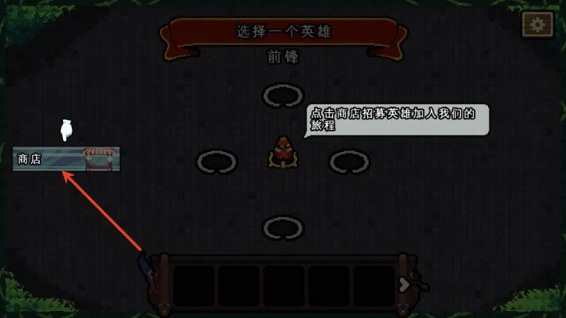 吾王保卫战英雄全解锁版2026最新版本 吾王保卫战英雄全解锁版2026最新版本